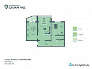 2-комнатная квартира, 63 м², 5/10 эт. Брянск