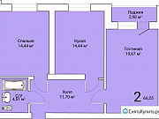 2-комнатная квартира, 66 м², 1/3 эт. Воронеж