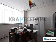 Офисное помещение, 345 кв.м. Омск