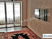 2-комнатная квартира, 44 м², 1/5 эт. Волжский