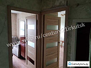 2-комнатная квартира, 42 м², 4/5 эт. Иркутск
