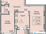 2-комнатная квартира, 51 м², 4/4 эт. Батайск