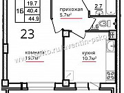 1-комнатная квартира, 44 м², 3/16 эт. Псков