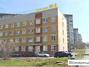 Офис 16 кв.м. Ижевск