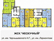 1-комнатная квартира, 42 м², 6/8 эт. Саратов