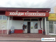 Магазин 14 кв.м. Бердск