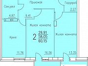2-комнатная квартира, 60 м², 13/17 эт. Пермь