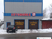 Помещение свободного назначения, 137 кв.м. Новокузнецк