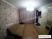 1-комнатная квартира, 38 м², 1/5 эт. Наро-Фоминск