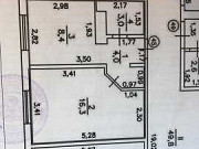 1-комнатная квартира, 31 м², 5/10 эт. Нижний Новгород