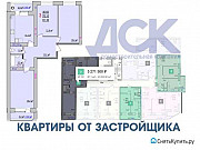 3-комнатная квартира, 81 м², 4/6 эт. Белгород