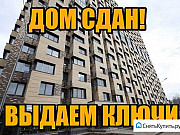 1-комнатная квартира, 43 м², 16/22 эт. Москва