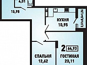 2-комнатная квартира, 64 м², 9/24 эт. Краснодар