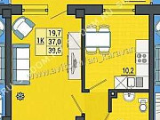 1-комнатная квартира, 39 м², 5/20 эт. Красноярск