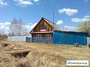 Дом 50 м² на участке 22 сот. Невьянск