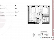 1-комнатная квартира, 39 м², 8/12 эт. Москва