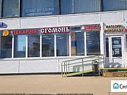 Торговый отдел в Гастраноме Москва