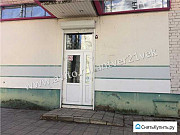 Торговое помещение по адресу ул. Орджоникидзе д. 4 Тверь