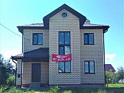Дом 150 м² на участке 5.5 сот. Казань
