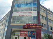Офисное помещение 1041 кв.м. в Екатеринбурге Екатеринбург