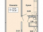 1-комнатная квартира, 41 м², 9/16 эт. Киров