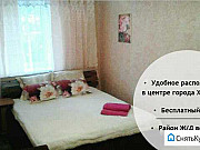 1-комнатная квартира, 35 м², 1/6 эт. Хабаровск