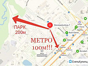 1-комнатная квартира, 34 м², 12/14 эт. Москва