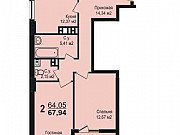 2-комнатная квартира, 68 м², 13/20 эт. Саратов