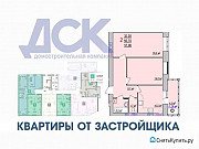2-комнатная квартира, 58 м², 4/6 эт. Белгород
