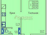 1-комнатная квартира, 49 м², 1/10 эт. Новосибирск