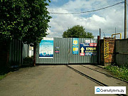 Производственно-складские помещения, разной площад Курск