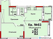 2-комнатная квартира, 59 м², 11/14 эт. Тула