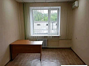 Офисные помещения Хабаровск