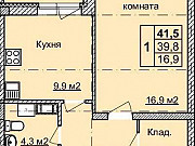 1-комнатная квартира, 41 м², 6/17 эт. Нижний Новгород