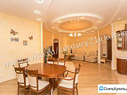 3-комнатная квартира, 96 м², 4/4 эт. Иркутск