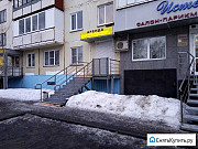 Сдам торговое помещение, 50 кв.м. Челябинск