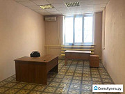 Офисное помещение, 26 кв.м. Самара