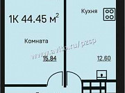 1-комнатная квартира, 44 м², 2/16 эт. Пермь