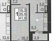 1-комнатная квартира, 41 м², 3/19 эт. Челябинск