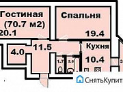 2-комнатная квартира, 70 м², 3/14 эт. Вологда
