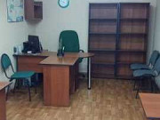 Офис Новокузнецк