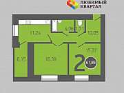 2-комнатная квартира, 61 м², 4/17 эт. Оренбург