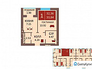 1-комнатная квартира, 33 м², 2/3 эт. Гурьевск
