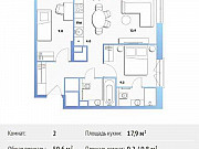 2-комнатная квартира, 50 м², 27/30 эт. Москва