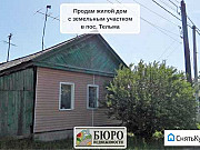 Дом 73 м² на участке 15 сот. Усолье-Сибирское
