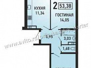 2-комнатная квартира, 54 м², 2/18 эт. Краснодар