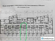 Студия, 21 м², 4/19 эт. Санкт-Петербург