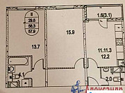 2-комнатная квартира, 58 м², 14/19 эт. Москва