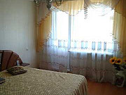 2-комнатная квартира, 46 м², 3/5 эт. Медногорск