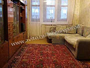 3-комнатная квартира, 61 м², 4/5 эт. Хабаровск
